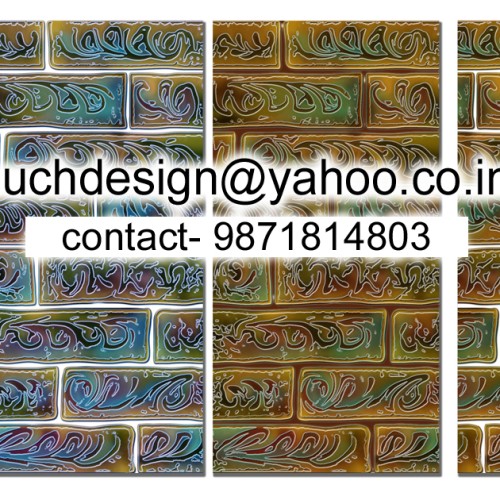 Kajaria wall tiles design